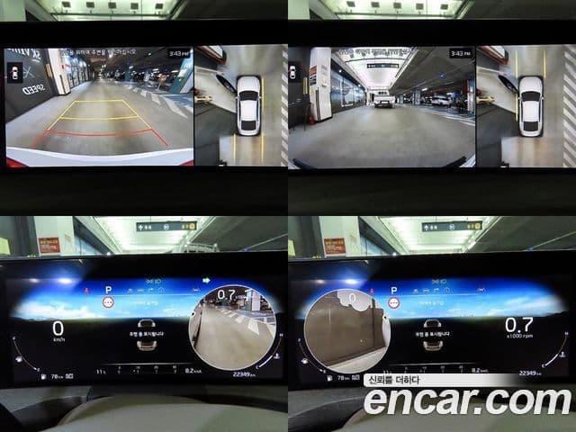 Kia K8 Noblesse, 2024 17