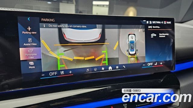 BMW 5시리즈 (G60) 530i xDrive M Sport, 2025 14