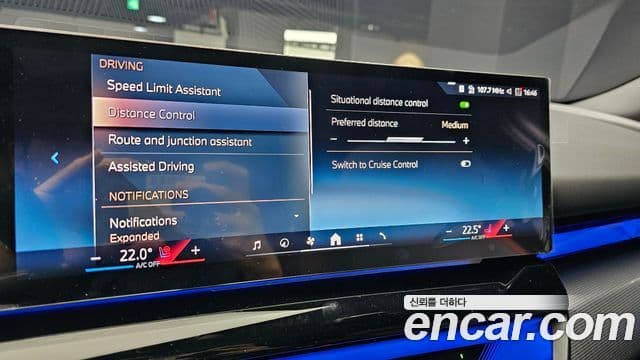 BMW 5시리즈 (G60) 530i xDrive M Sport, 2025 18