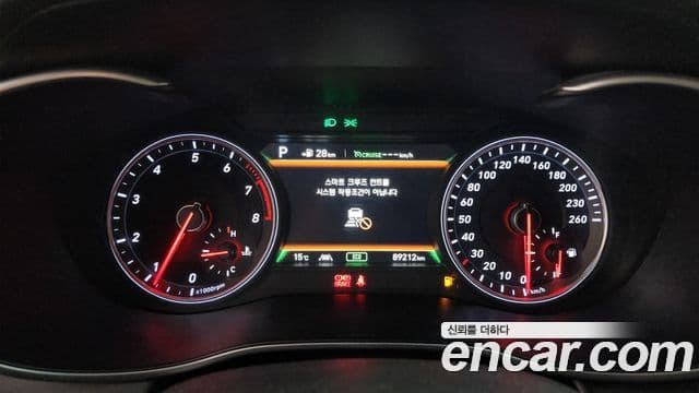 Genesis G70 Supreme, 2018 8