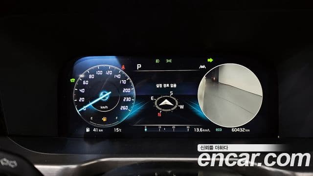 Kia Sorento 4세대 Signature, 2023 8