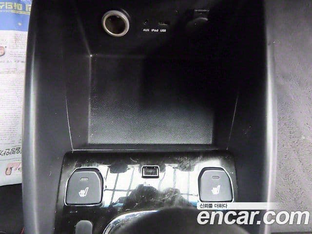 Kia Forte купе Luxury, 2012 14