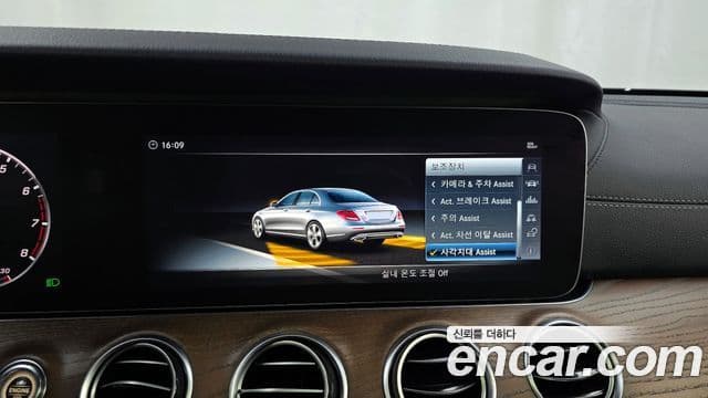 Mercedes-Benz E-класс W213 Exclusive, 2018 16