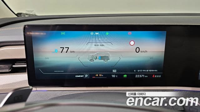 KG모빌리티(SsangYong) Torres EVX E7, 2024 8