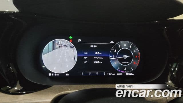 Kia K5 3세대 Signature, 2023 8