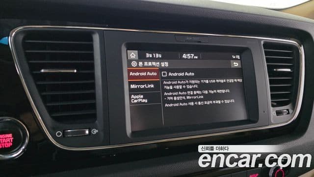 Kia The / новый New Carnival Prestige High Roof, 2019 16