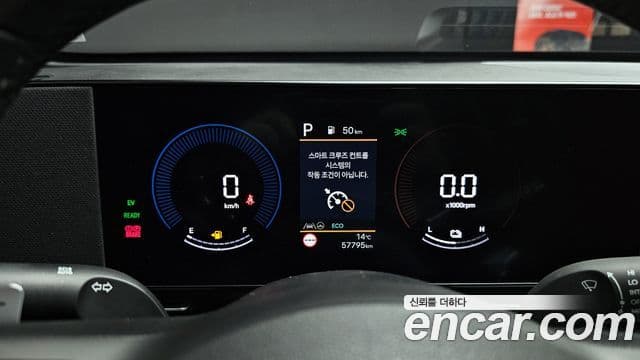 Hyundai Kona гибрид (SX2) Modern, 2023 8