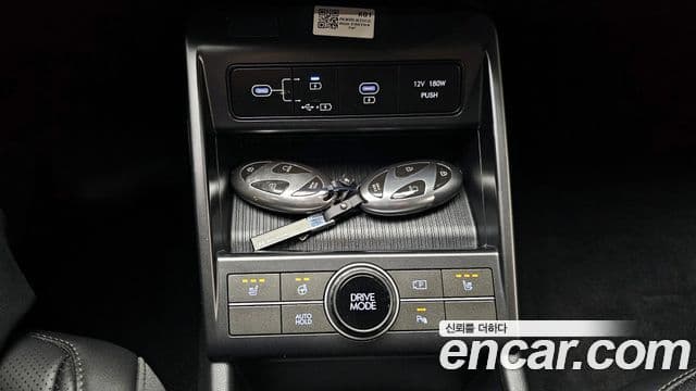 Hyundai Kona гибрид (SX2) Modern, 2023 17