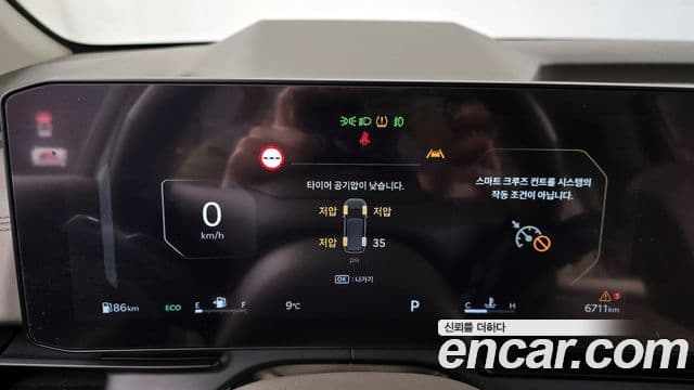 Kia The / новый New Carnival 4세대 Noblesse, 2025 8