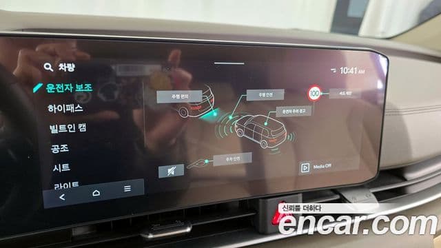 Kia The / новый New Carnival 4세대 Noblesse, 2025 16