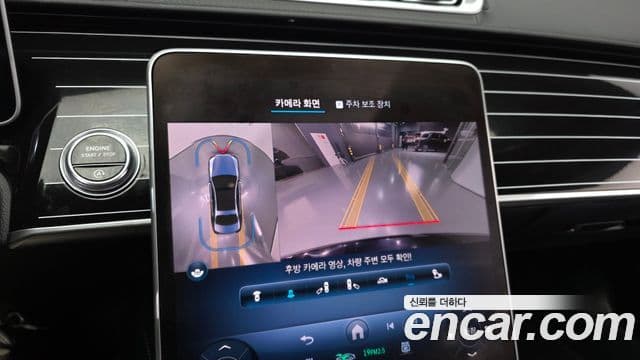 Mercedes-Benz S-класс W223 S350 d, 2021 15