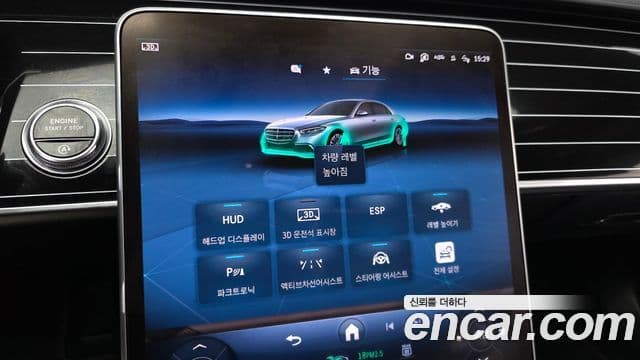 Mercedes-Benz S-класс W223 S350 d, 2021 16