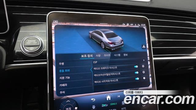 Mercedes-Benz S-класс W223 S350 d, 2021 17