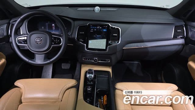 Volvo XC90 2세대 B6 Ultimate Bright, 2023 7