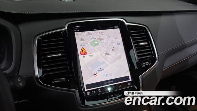 Volvo XC90 2세대 B6 Ultimate Bright, 2023 15