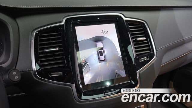 Volvo XC90 2세대 B6 Ultimate Bright, 2023 16