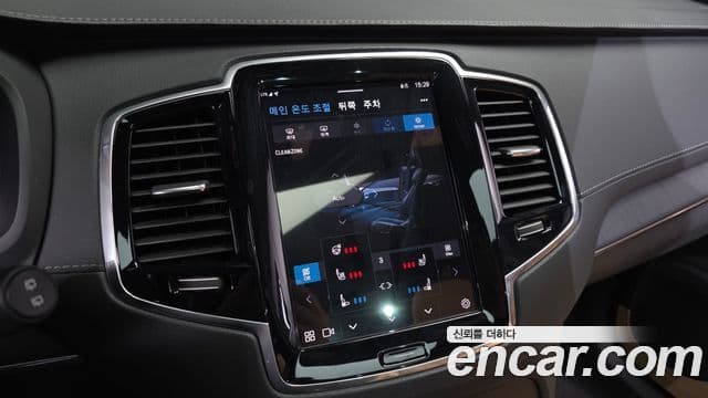 Volvo XC90 2세대 B6 Ultimate Bright, 2023 17