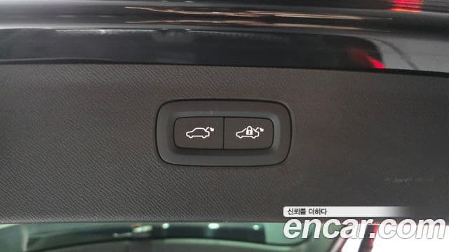 Volvo XC90 2세대 B6 Ultimate Bright, 2023 20