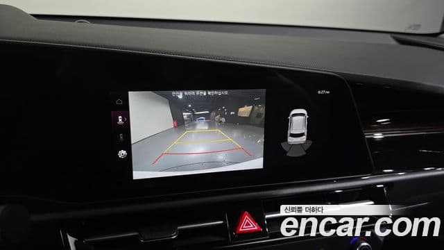 Kia D All New Niro Prestige, 2022 15