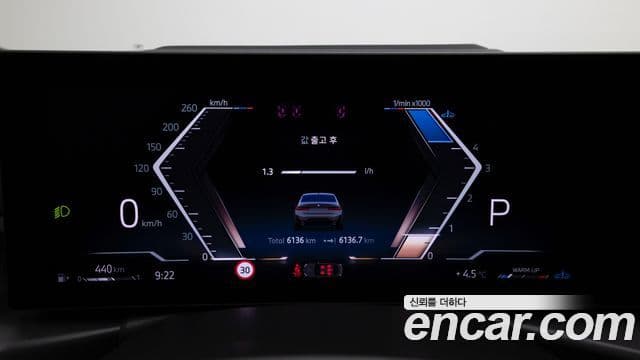 BMW 3시리즈 (G20) 320d M Sport, 2025 8