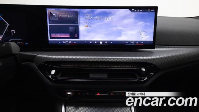 BMW 3시리즈 (G20) 320d M Sport, 2025 18