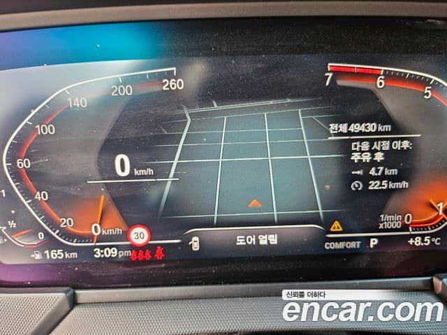 BMW 1시리즈 (F40) 120i Sport, 2022 16