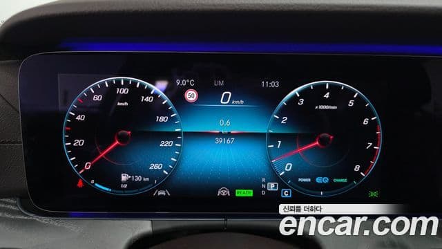 Mercedes-Benz CLS-класс C257 AMG Line, 2021 8