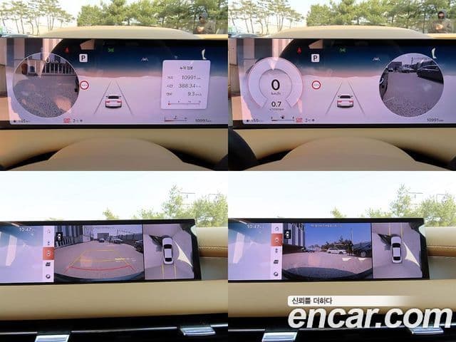 Genesis G80 (RG3) бензин 2.5 турбо AWD, 2025 17