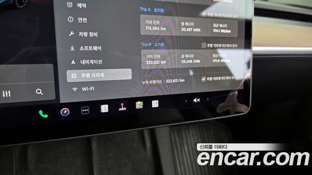 Tesla модель Y Long Range AWD, 2021 8