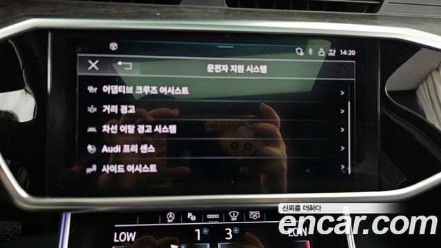 Audi A6 (C8) Premium, 2021 16