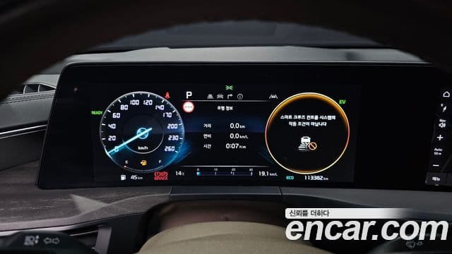 Kia K8 гибрид Signature, 2023 8