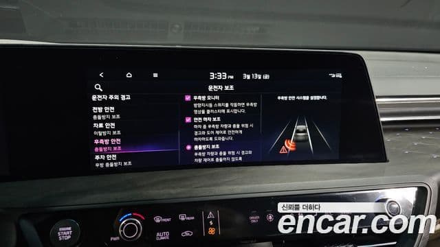 Kia K8 гибрид Signature, 2023 16