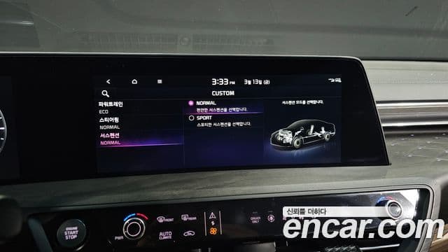 Kia K8 гибрид Signature, 2023 17