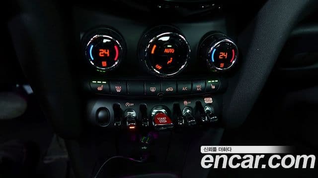 Mini Cooper 3세대, 2021 17