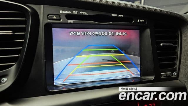 Kia K5 Luxury, 2012 16