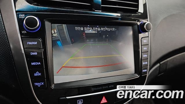 Hyundai Accent(новый кузов / новое поколение) Premium, 2016 15