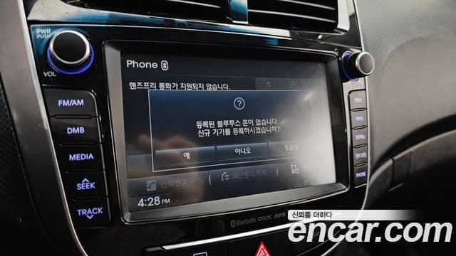 Hyundai Accent(новый кузов / новое поколение) Premium, 2016 16