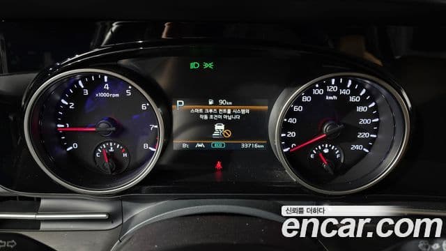 Kia Carnival 4세대 Noblesse, 2023 8