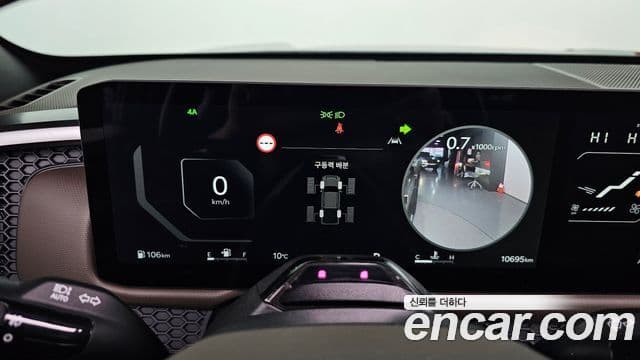 Kia 타스만 Adventure, 2026 8