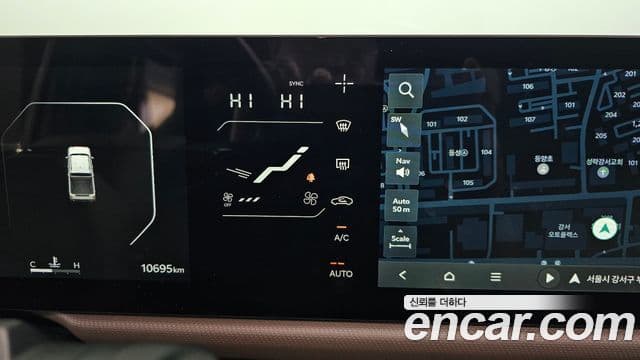 Kia 타스만 Adventure, 2026 17