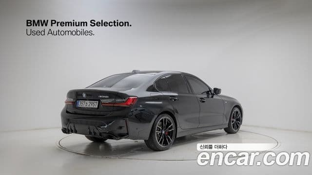 BMW 3시리즈 (G20), 2026 2