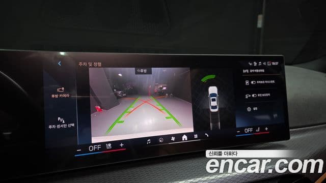 BMW 3시리즈 (G20) 320i M Sport, 2025 17