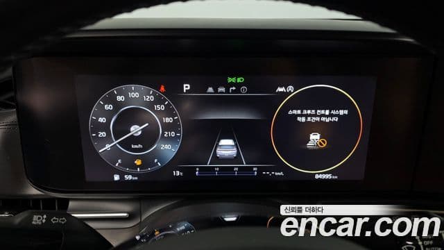 Kia Carnival 4세대 Signature, 2023 8