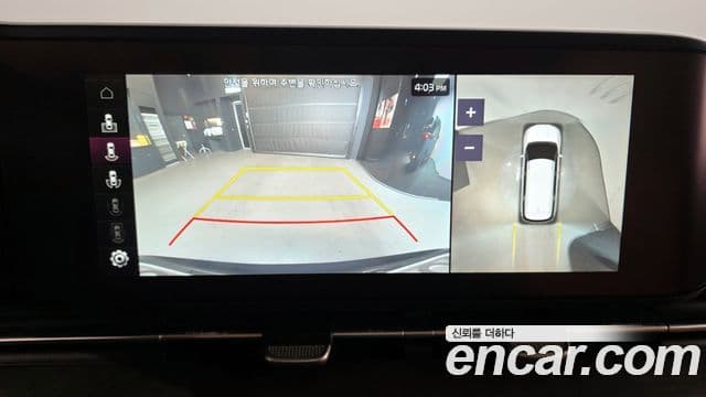 Kia Carnival 4세대 Signature, 2023 15