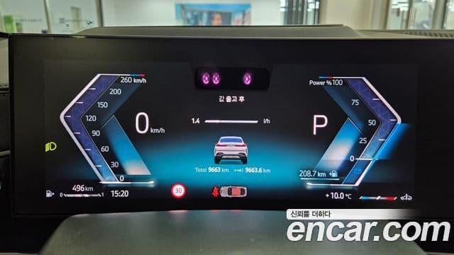 BMW X6 (G06) xDrive40i M Sport, 2025 8