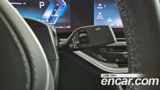 BMW X6 (G06) xDrive40i M Sport, 2025 14