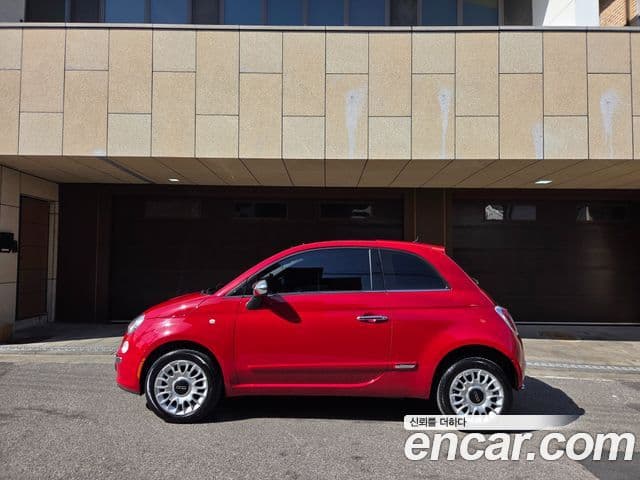 Fiat 500 1세대, 2013 1