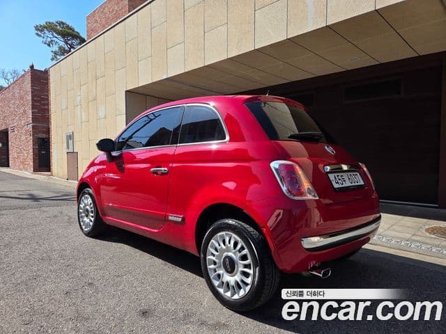 Fiat 500 1세대, 2013 2