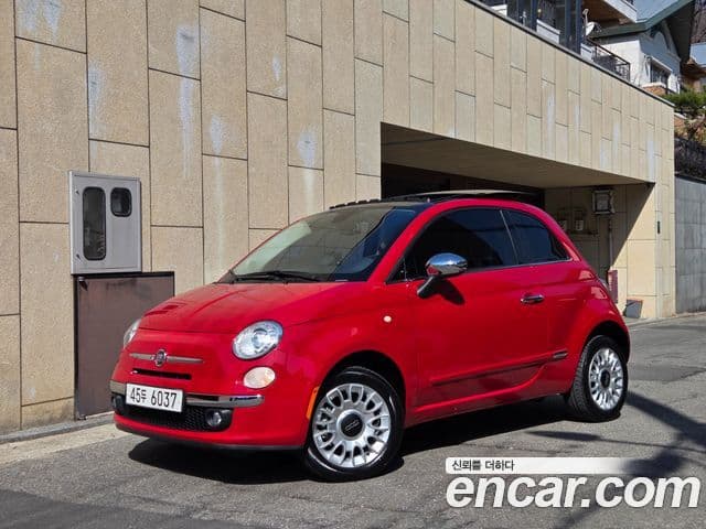 Fiat 500 1세대, 2013 3