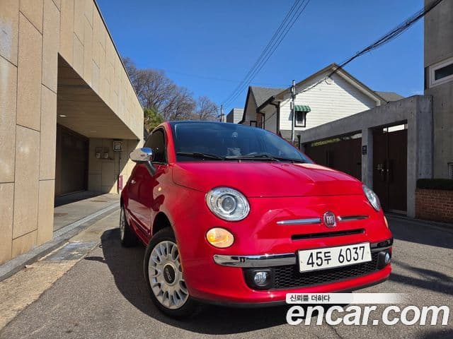 Fiat 500 1세대, 2013 4